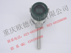 一体化温度变送器的选型、特点、技术指标分别是什么 一体化温度变送器的选型、特点、技术指标分别是什么